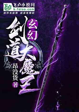 乙肝抗病毒治疗的主要药物分几种