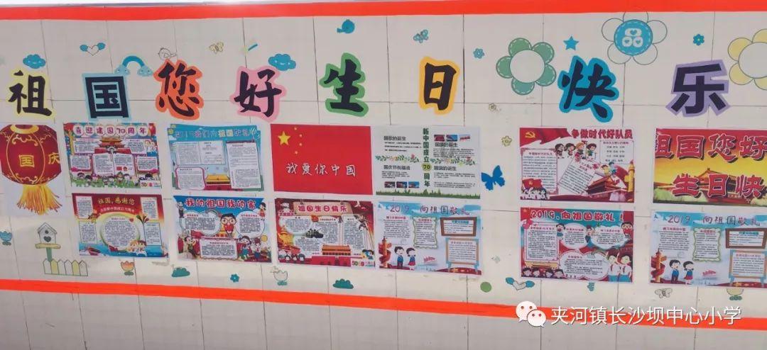 9170官方金沙入口